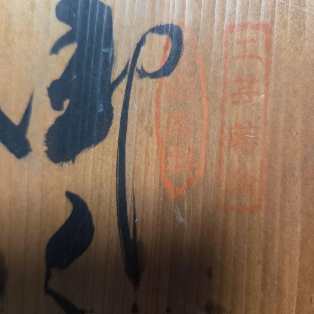 ​【名工 暁雲】加賀蒔絵 椿文箱 螺鈿細工 黒漆 漆器 共箱 骨董 伝統工芸