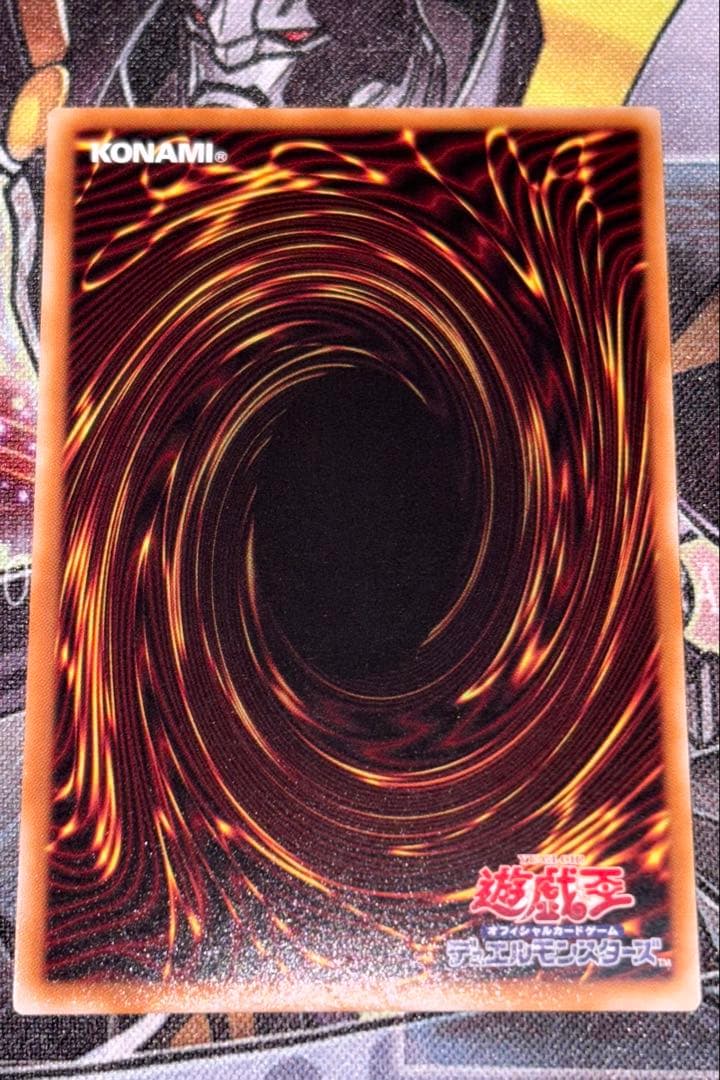 エルシャドール・アプカローネ プリズマ プリシク