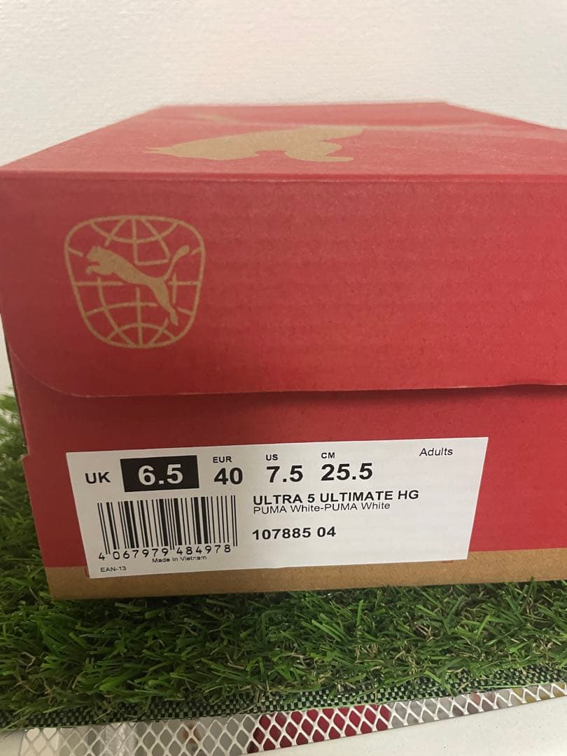 プーマ　ウルトラ5アルティメットHG/AG