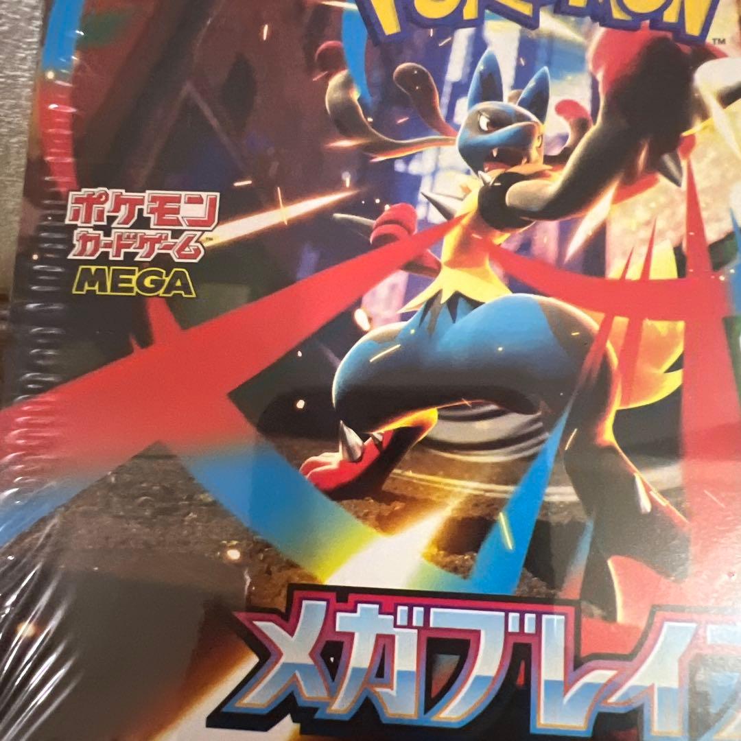 ポケモンカードゲーム MEGA 拡張パック メガブレイブ BOX4箱