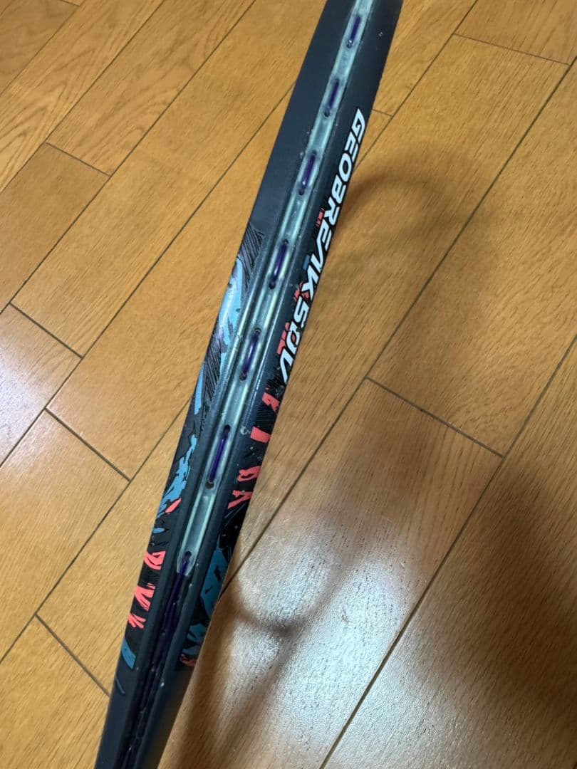 YONEX GEOBREAK 軟式テニスラケット おまけ付き