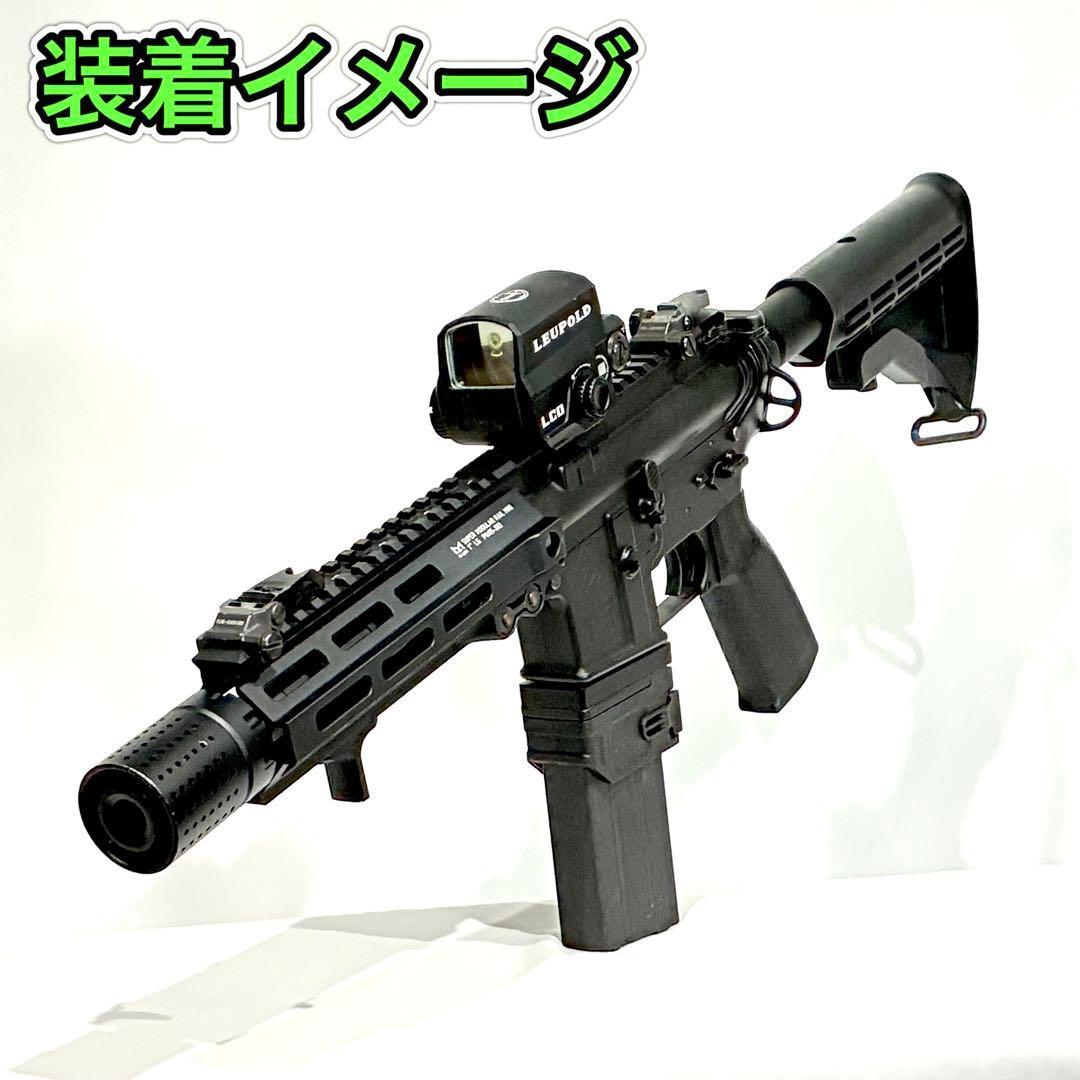 R7-46 東京マルイ GBB M4 マガジンアダプター 外部ソース仕様