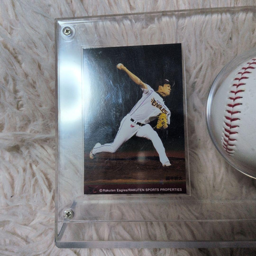 田中将大 新人王祝賀会 記念サインボール 楽天イーグルス