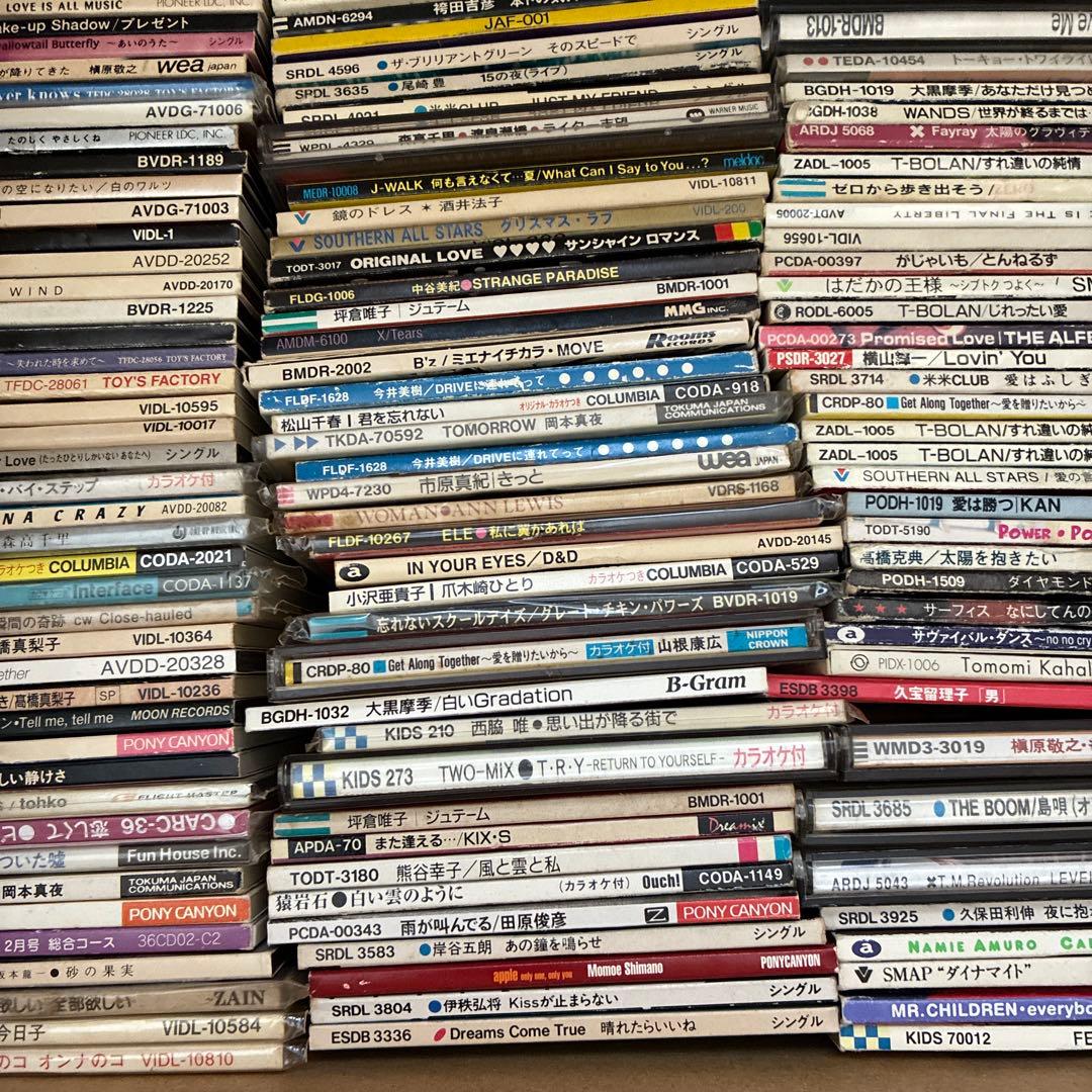 懐メロ 8cm 短冊 CD 200枚以上 邦楽 JPOP