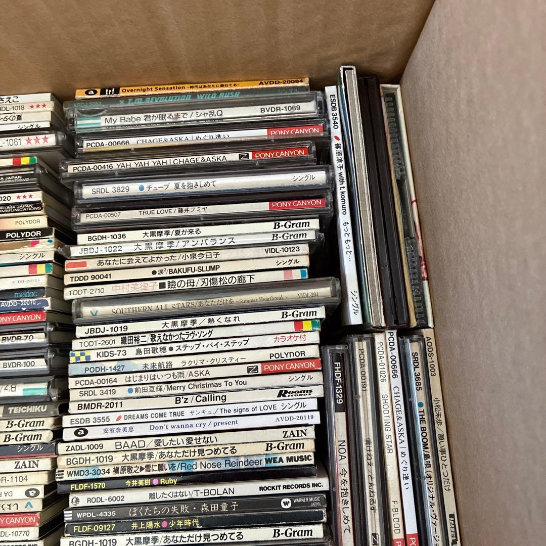 懐メロ 8cm 短冊 CD 200枚以上 邦楽 JPOP