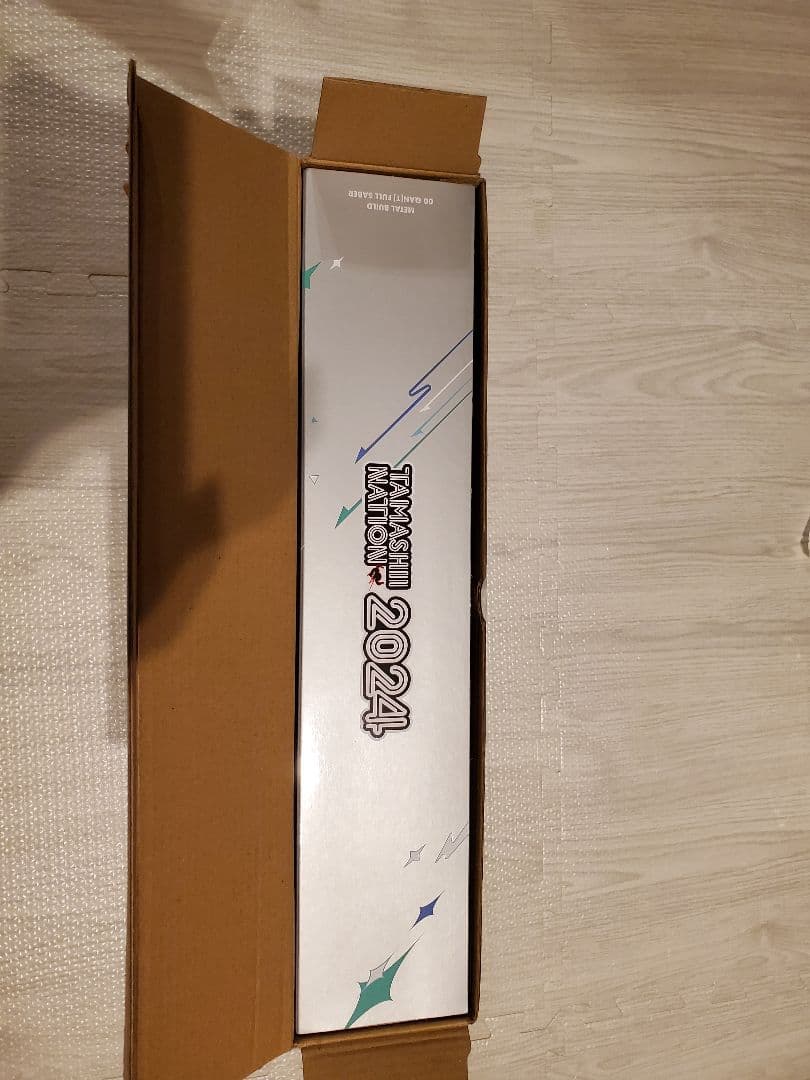 メタルビルド 機動戦士ガンダム00シリーズ ダブルオークアンタ フルセイバー