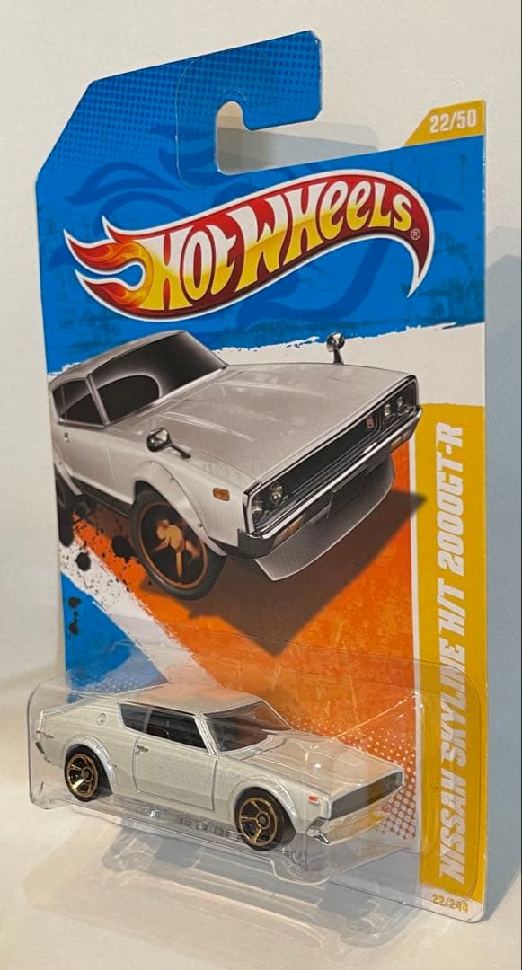 ホットウィール 日産 スカイライン H/T 2000GT-R ファースト