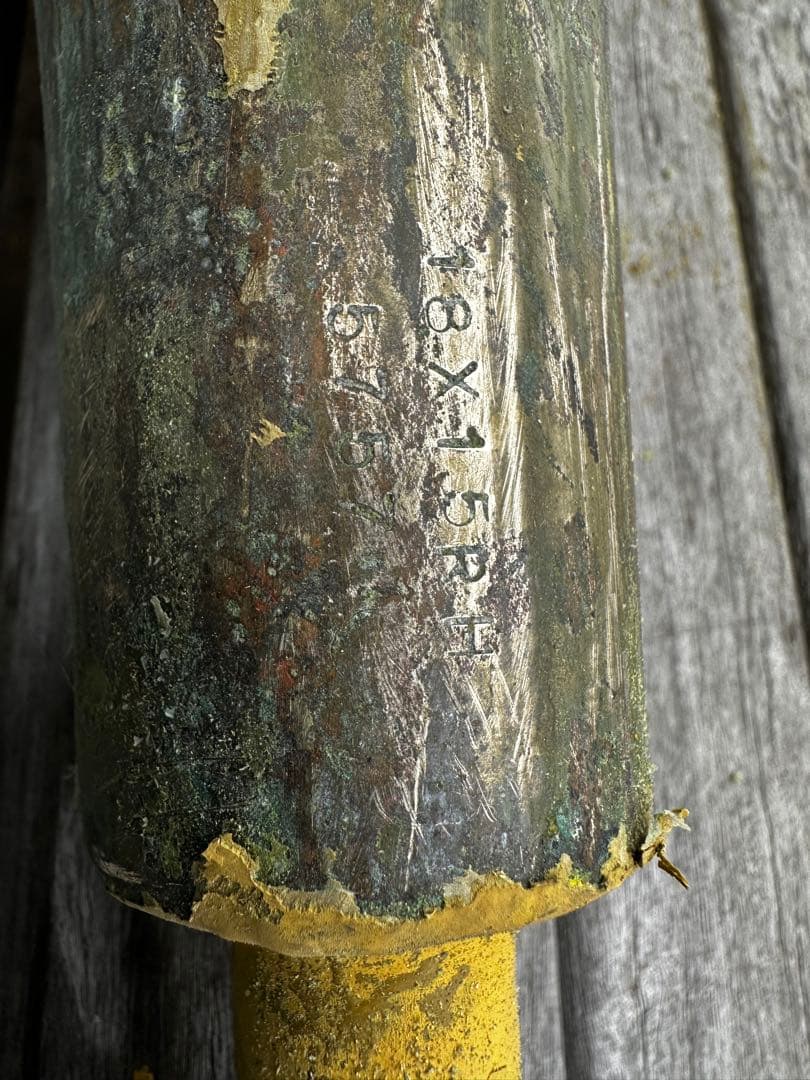 GOLI フォールディングペラ　中古