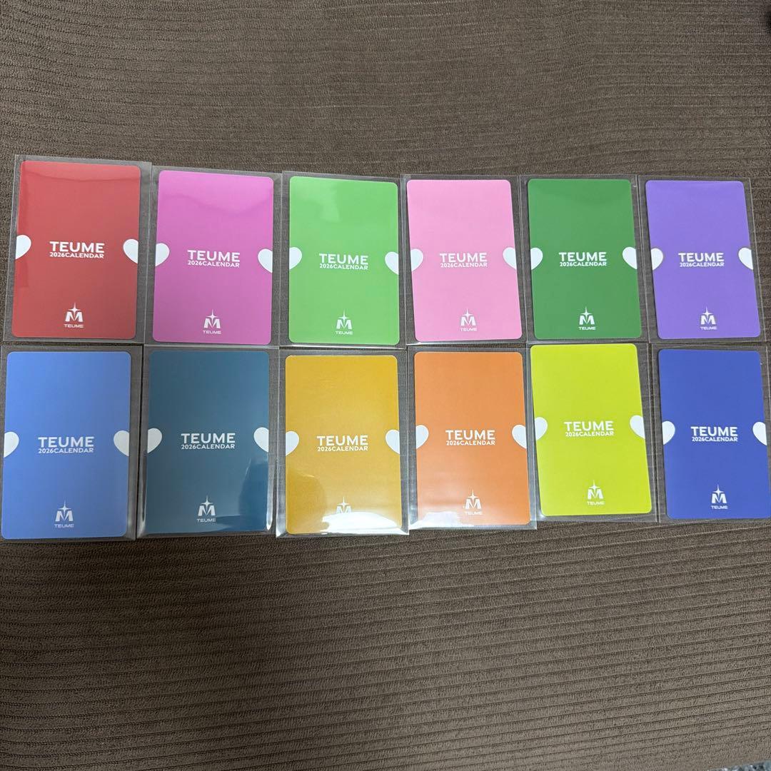 treasure 2026 カレンダー　トレカ　コンプ