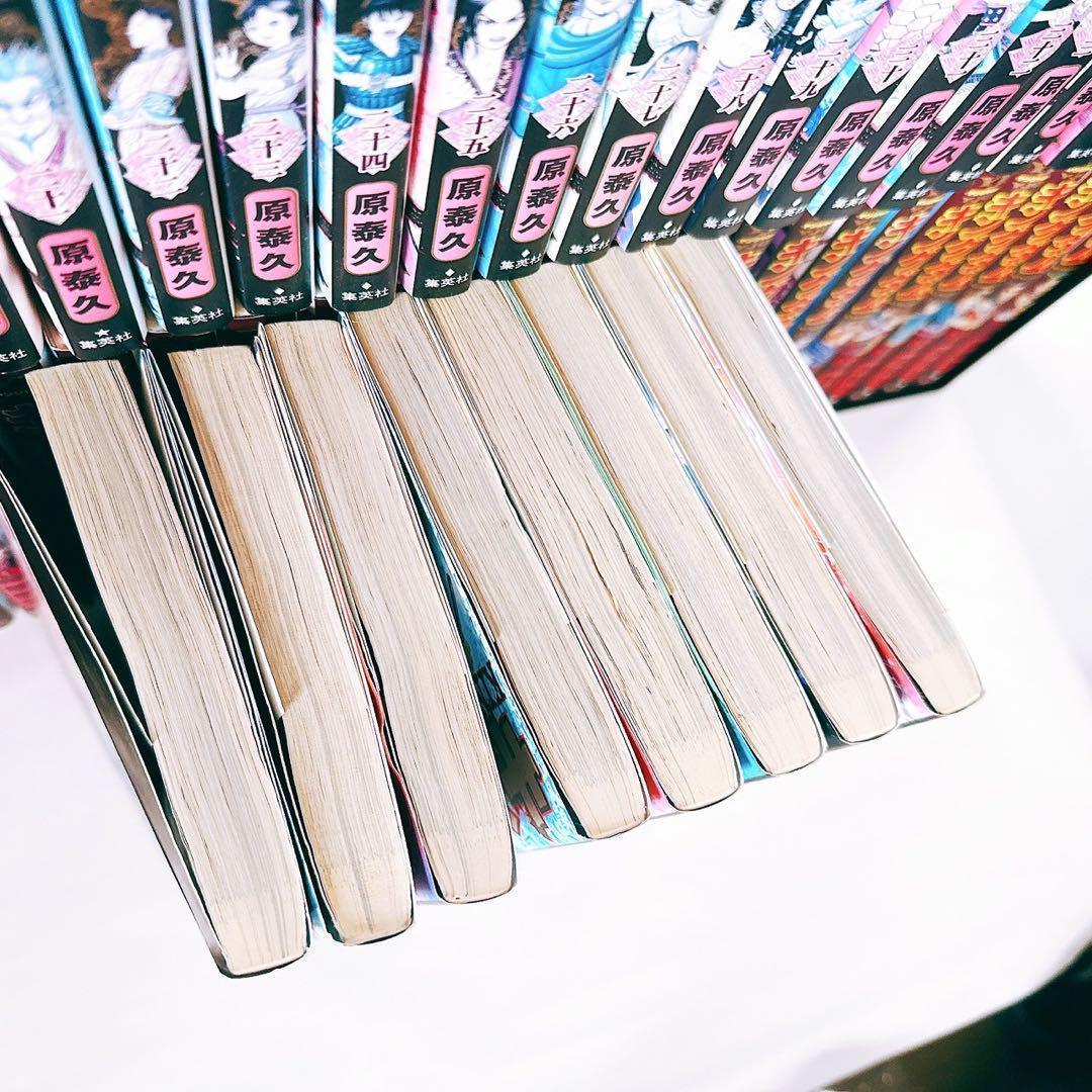 【さく】キングダム 1〜70巻 原泰久 ヤングジャンプ 中国 歴史　B