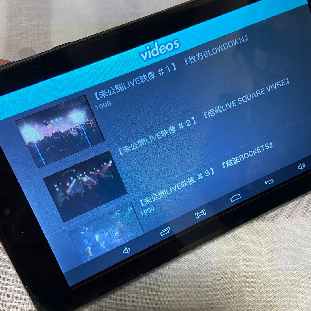 DearLoving インディーズコンプリートボックス タブレット