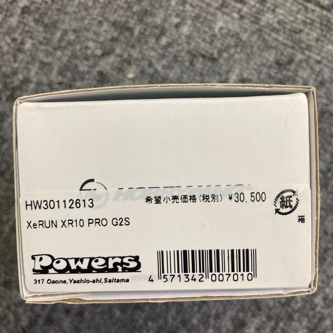 ホビーラジコン HOBBYWING XERUN XR10 PRO G2S 160A