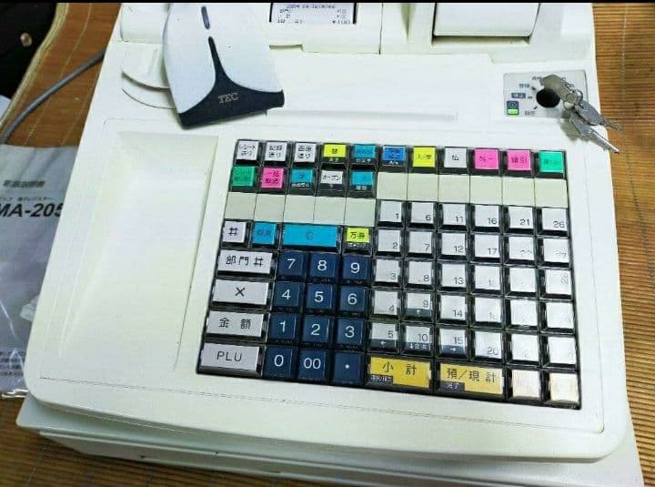 テックレジスター　MA-2055-V2　店名無料　インボイス対応　711711