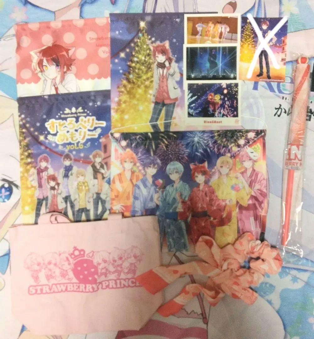 すとぷり 莉犬くん まとめ売り バラ売り可