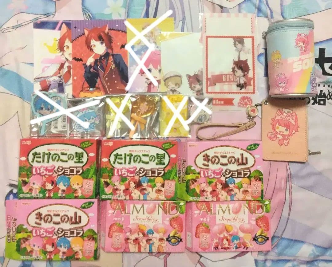 すとぷり 莉犬くん まとめ売り バラ売り可