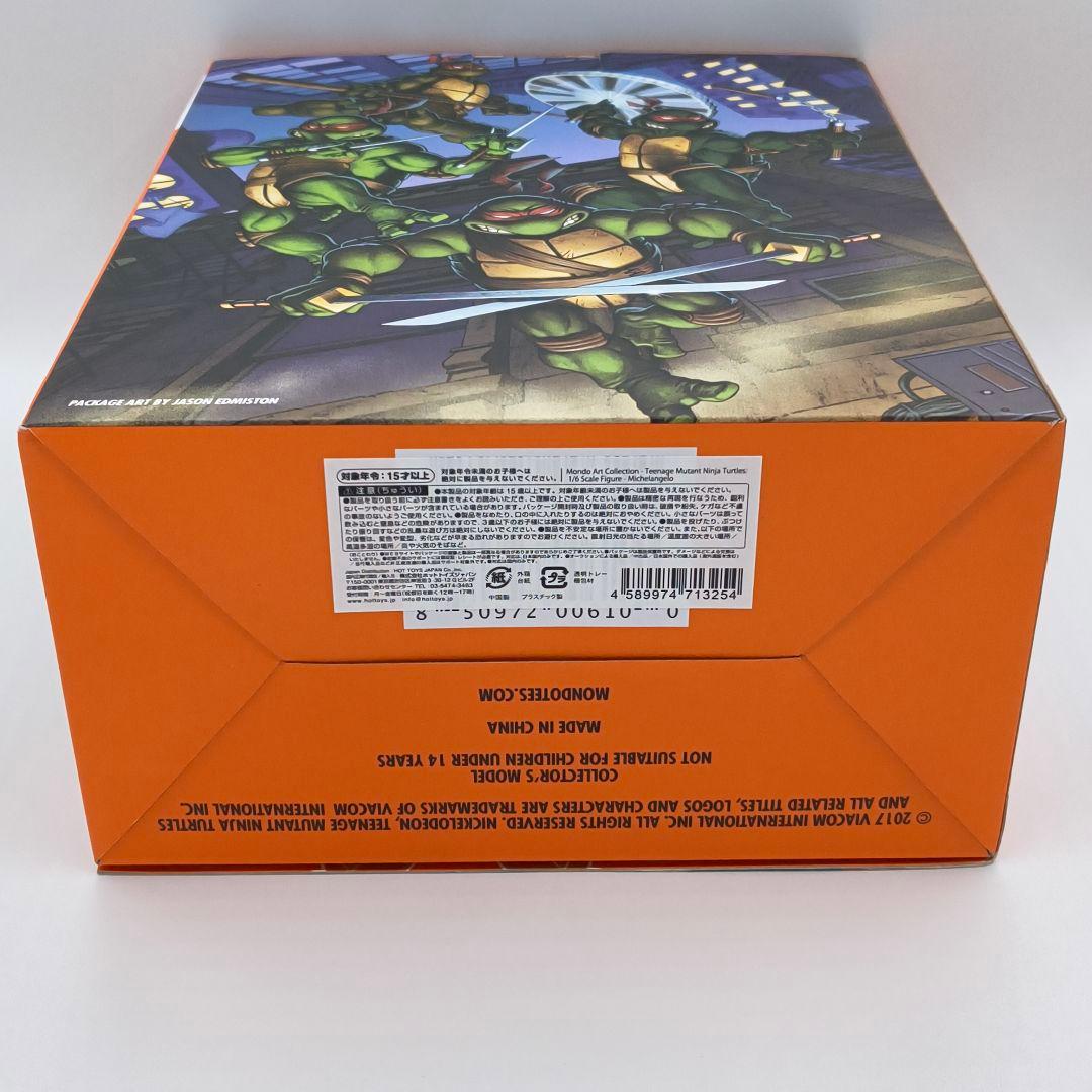 モンド アート・コレクション タートルズ 1/6 ミケランジェロ TMNT