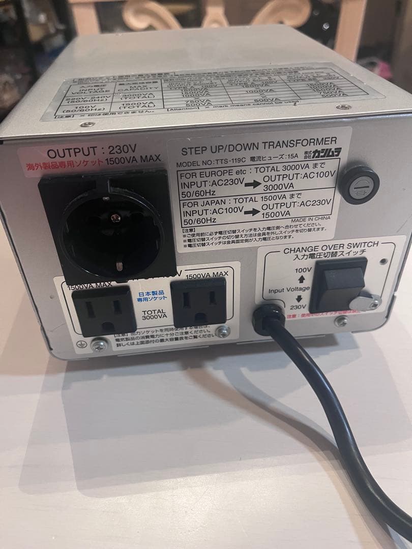 カシムラ 変圧器 3000VA TTS-119C