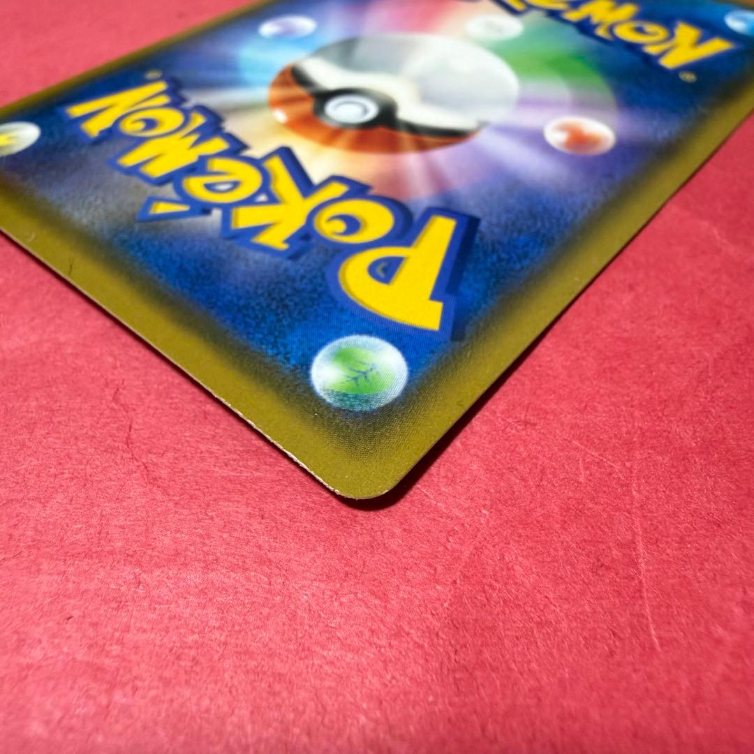 新品 ポケモン ポケモンカード ムサシとコジロウ SR
