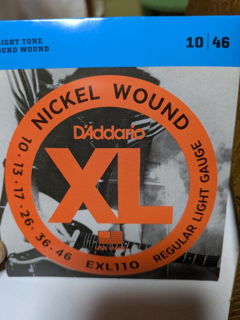 Girly ガーリー エレキギター　ピンク 希少