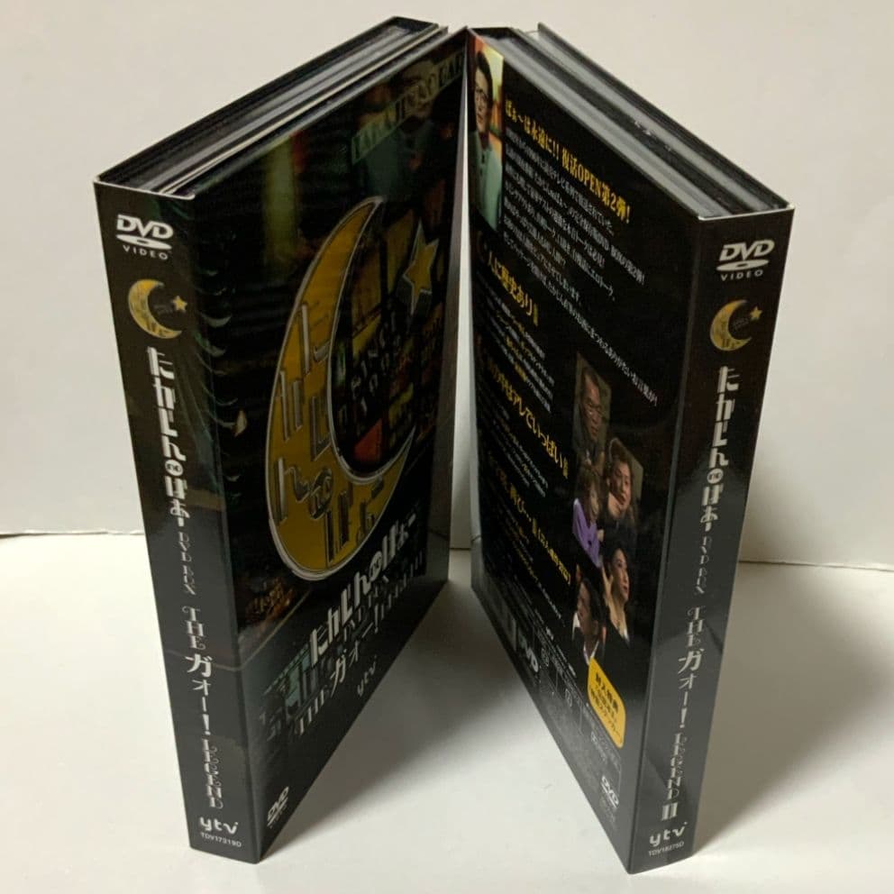 たかじんnoばぁー　DVD　BOX１＋BOX２　やしきたかじん　ビートたけし