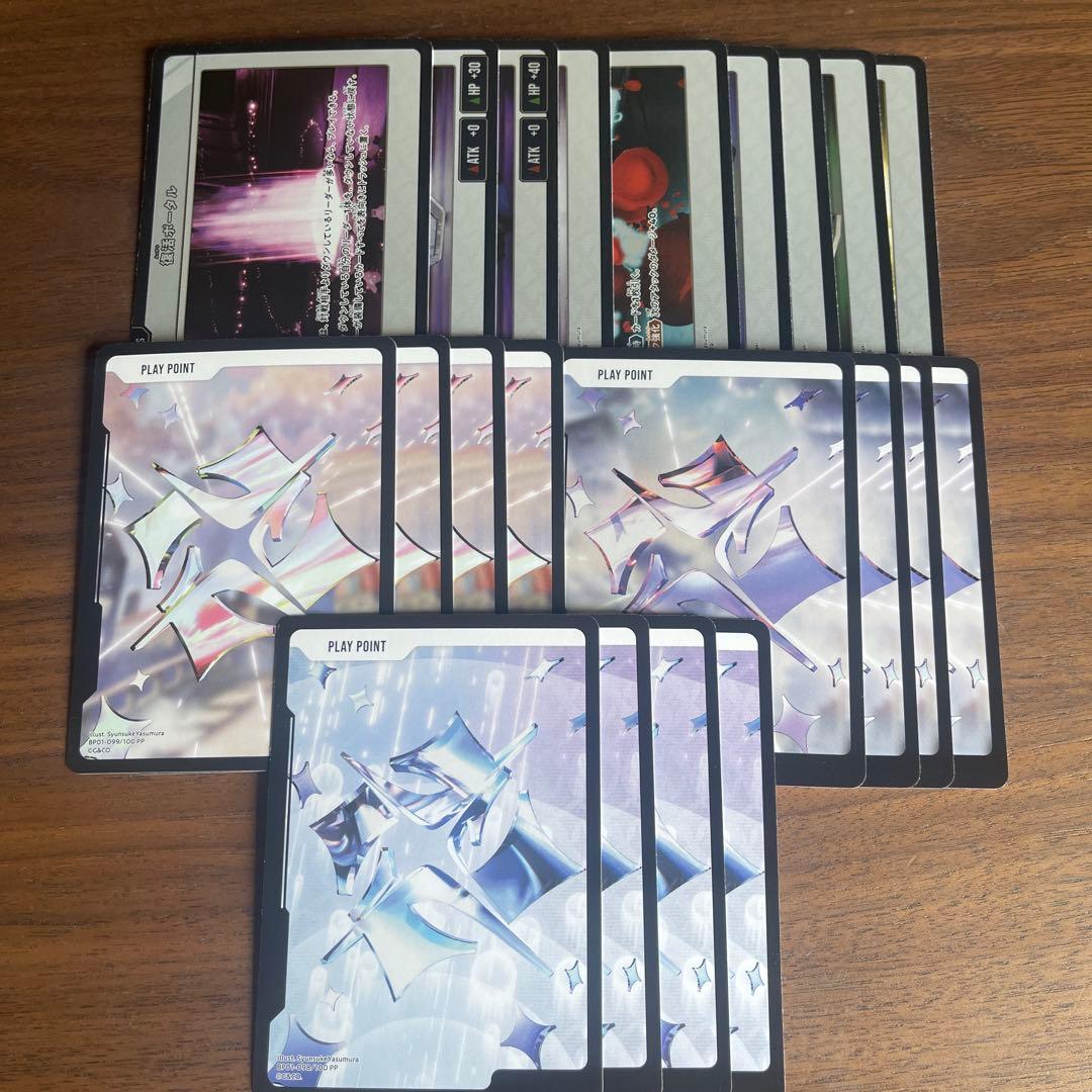 Xross Starsクロススターズ 1弾 SR以下4コン17