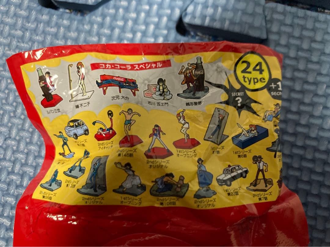 ルパン3世フィギュア