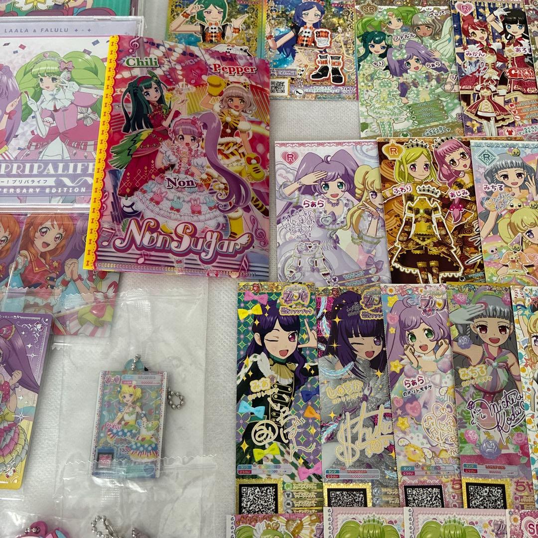 プリパラ プリチケ トモチケ まとめ売り らぁら WITH ショウゴ コヨイ