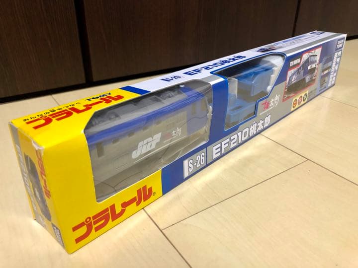 プラレール S-26 EF210 ECO-POWER桃太郎