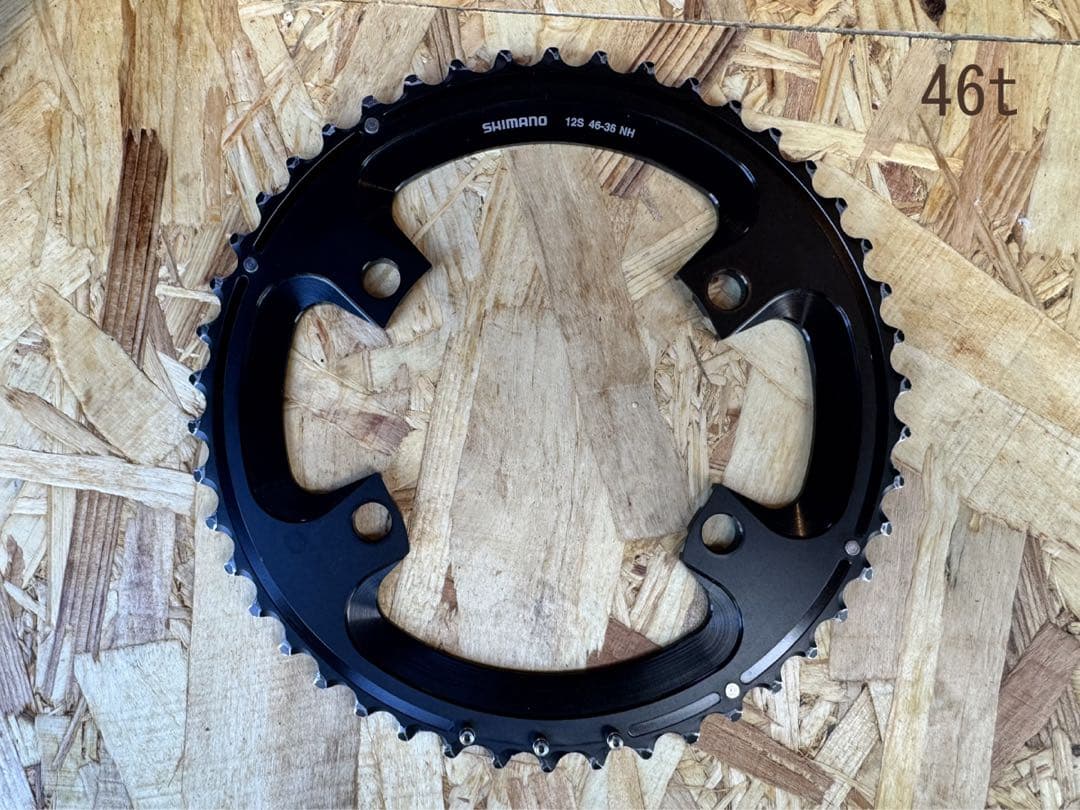 FC-R8100 12S 46t - 36t クランクセット チェーンリング