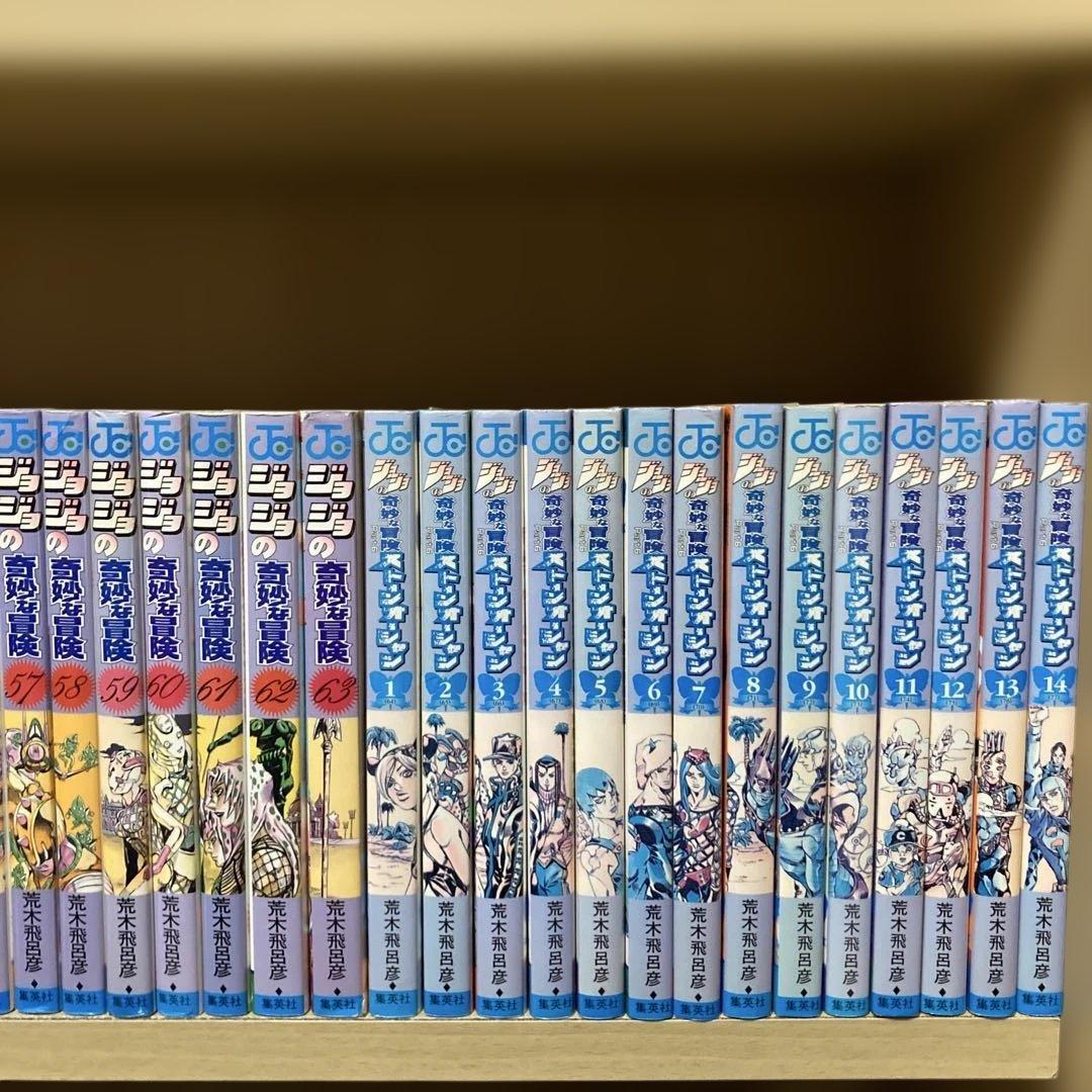 送料無料❗️ジョジョの奇妙な冒険109冊セット＋名言集2冊 荒木飛呂彦