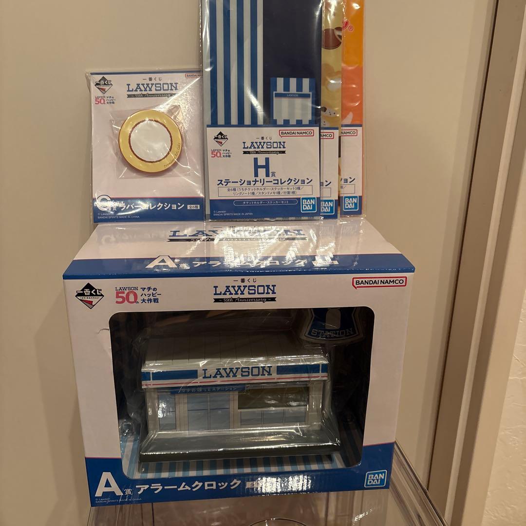 ローソン　一番くじ　A賞 アラームクロック