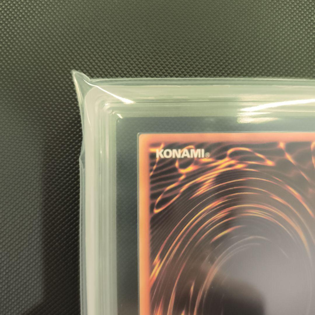 siyu_h　 劇場版スターター　ARS9