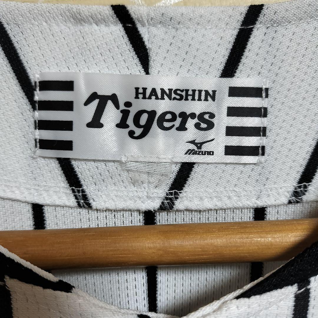 阪神タイガース 新井良太 ユニフォーム Oサイズ 直筆サイン色紙とオマケ付