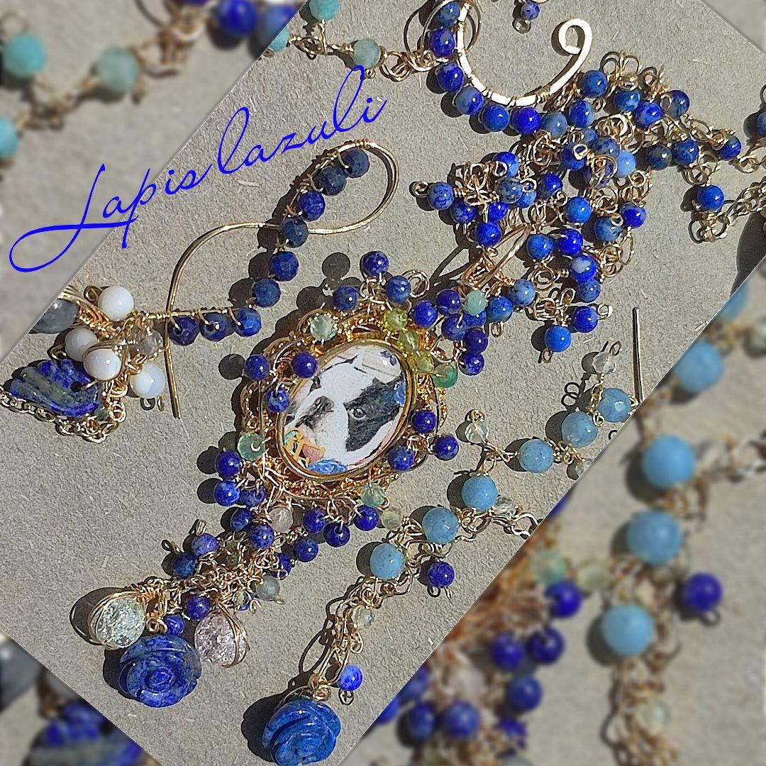 14kgf うちの子【ラピスラズリ 写真 ネームオーダー　ネックレス】