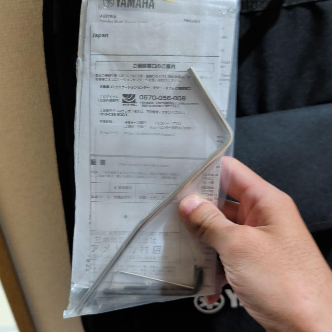 ギター YAMAHA PAC612VIIFM