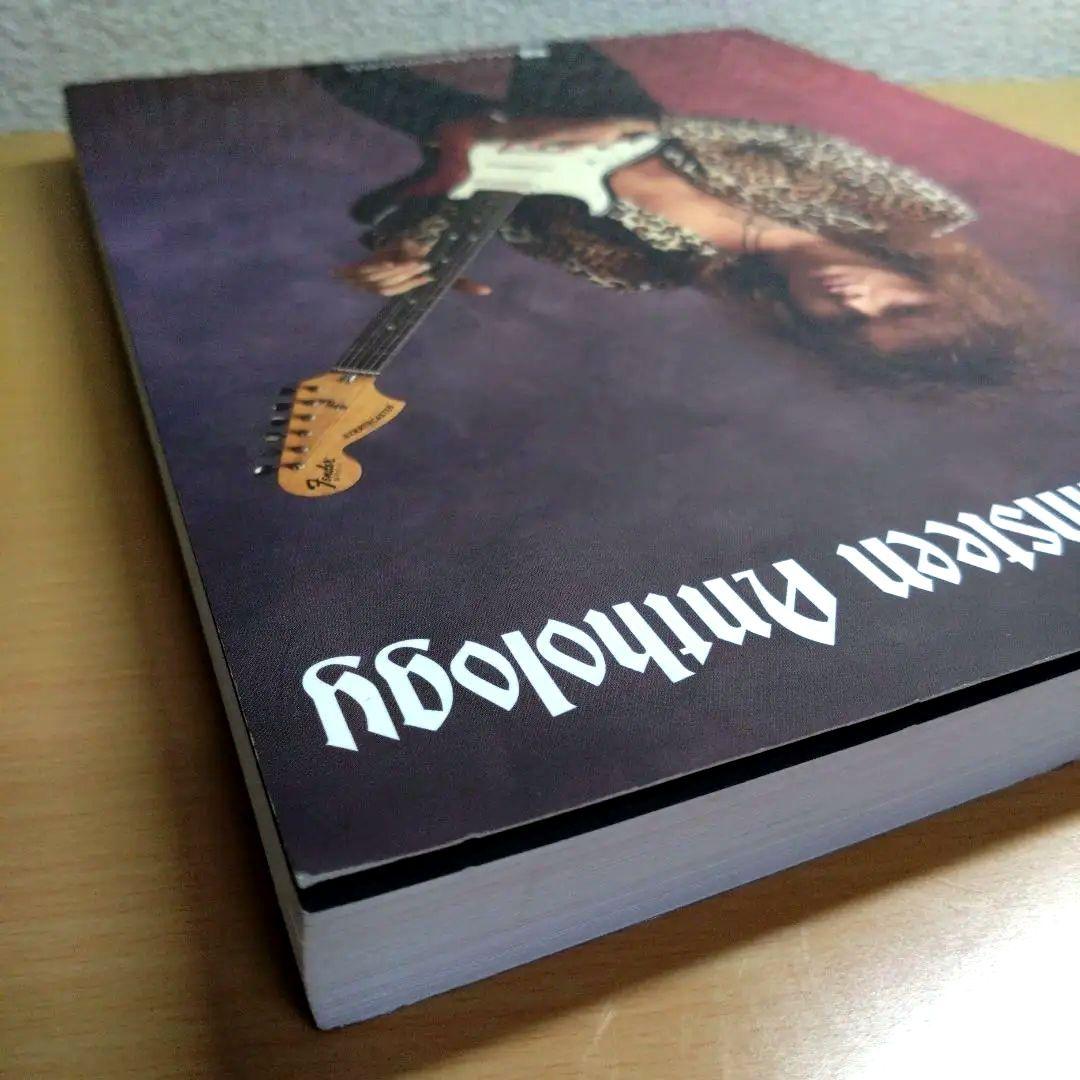 レア 美品 ギター楽譜 イングヴェイ・マルムスティーン　アンソロジー！