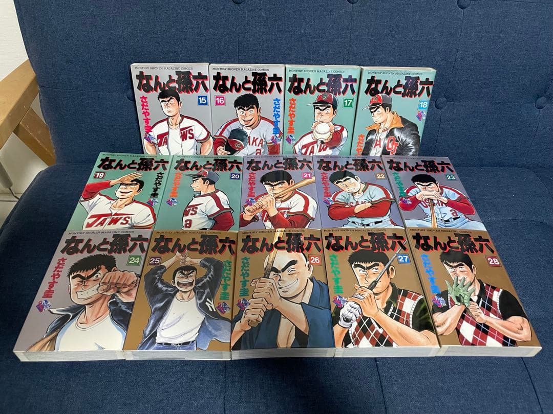 【美品❗️早い者勝ち❗️】なんと孫六ワイド版　全巻セット 1-28巻