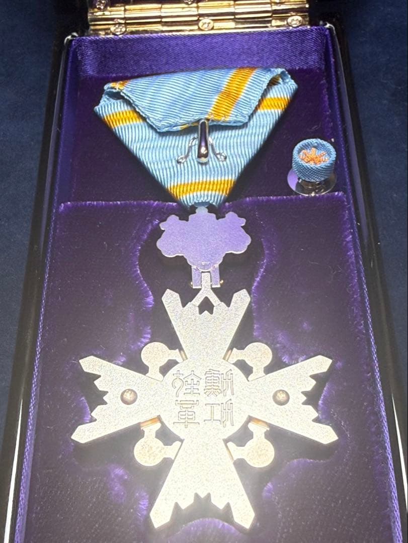 瑞宝双光章 ケース付き 勲章 アンティーク ビンテージ 貴重 希少 骨董品