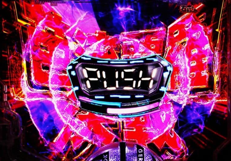 送料無料 e東京リベンジャーズ パチンコ スマパチユニット付き 実機 サミー