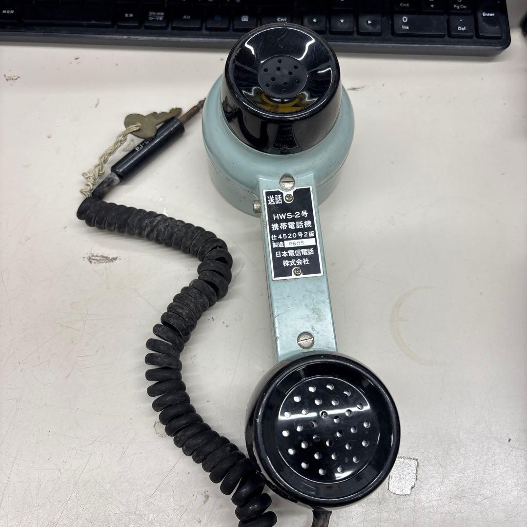 N9904【アンティーク】電話機　HWS-2号　日本電信電話株式会社
