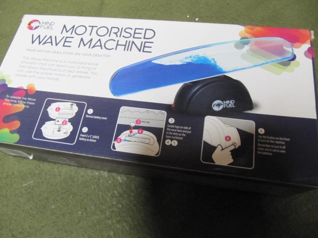 ブラック商会変奇郎登場アイテム③波が動くおもちゃ 藤子不二雄 魔太郎がくる