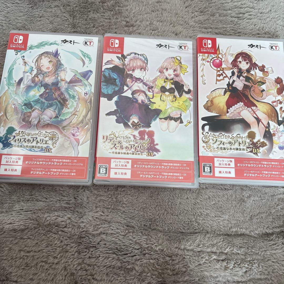 アトリエ 〜不思議の錬金術士 トリロジー〜 DX　switch