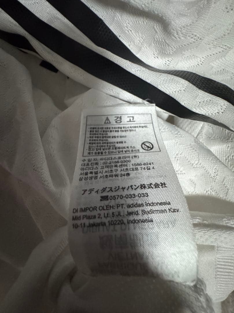 レアル・マドリード　エンバペ　オーセンティックユニ　XLサイズ