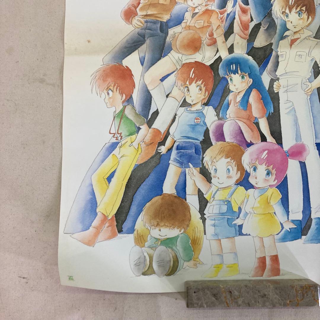 【激レア★わたなべひろしさんサイン入り】銀河漂流バイファム　B2ポスター　P15