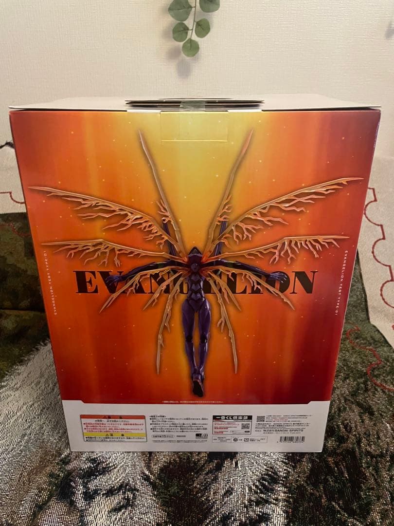 エヴァンゲリオン一番くじ　A賞