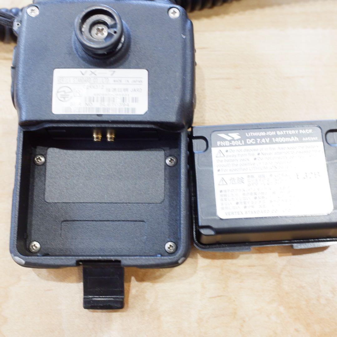 STANDARD VX-7 アマチュア無線機 おまけ付き