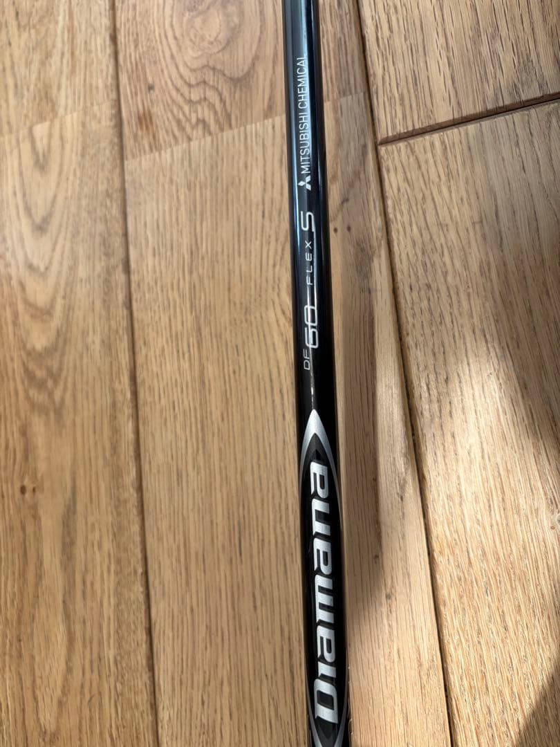 TaylorMade テーラーメイド　m5 ドライバー ディアマナDF