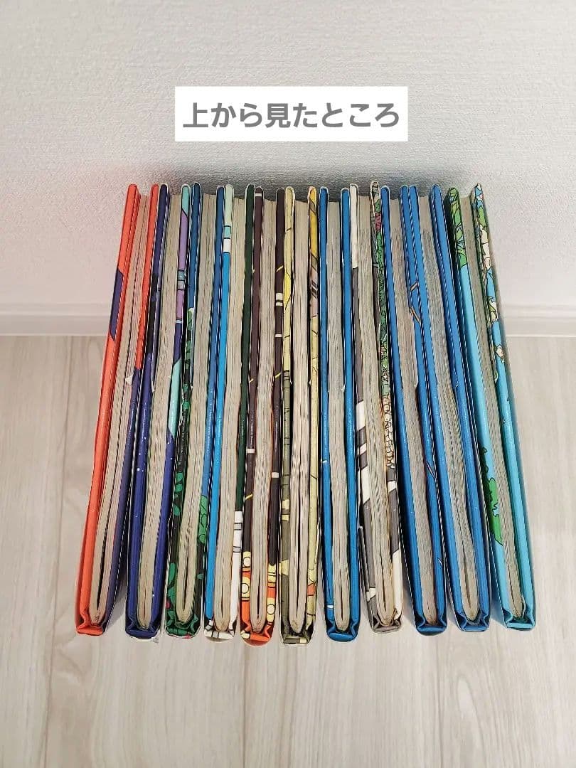 わたせせいぞう 全巻セット 計20巻