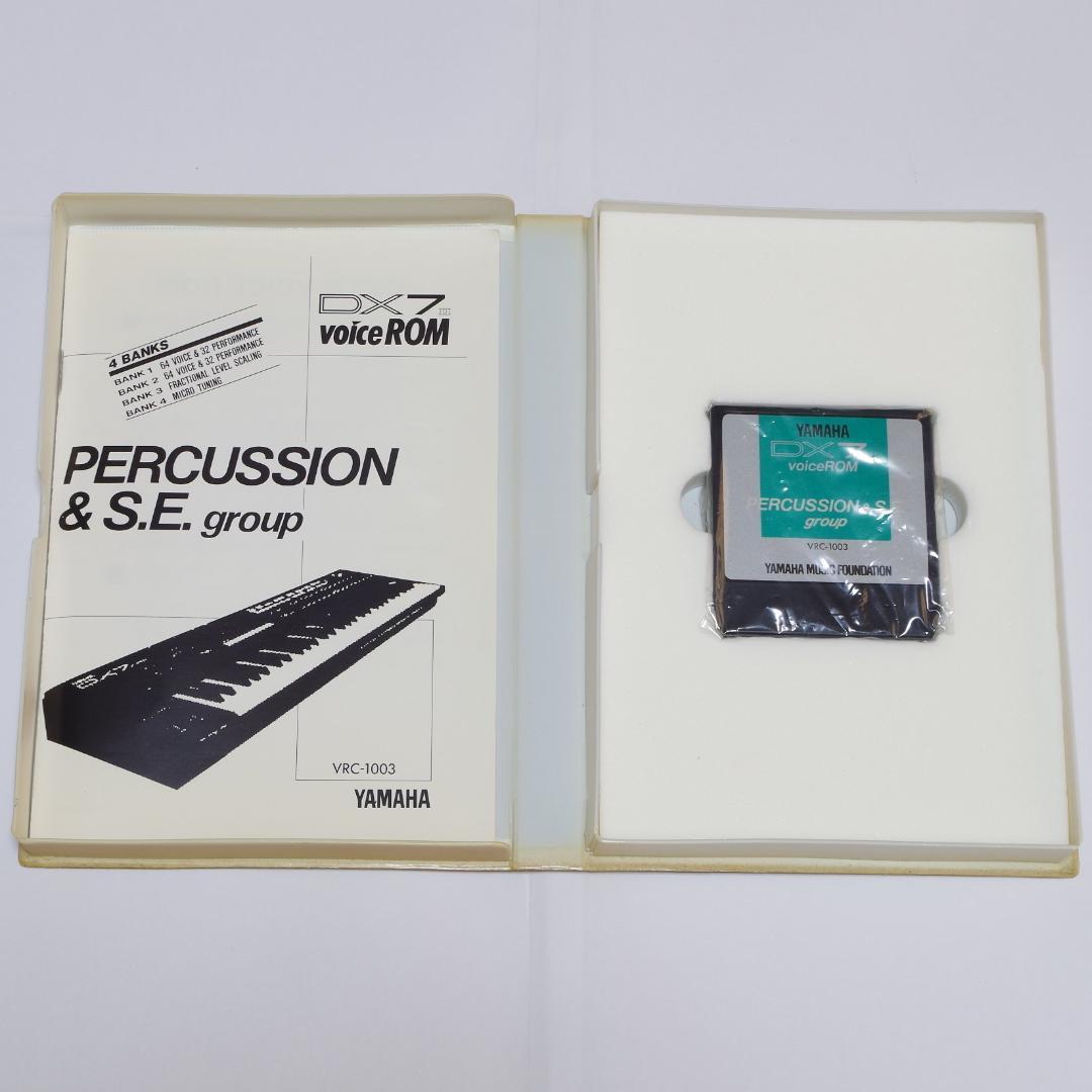 YAMAHA DX7Ⅱ voice ROM VRC-1001,2,3,4,5