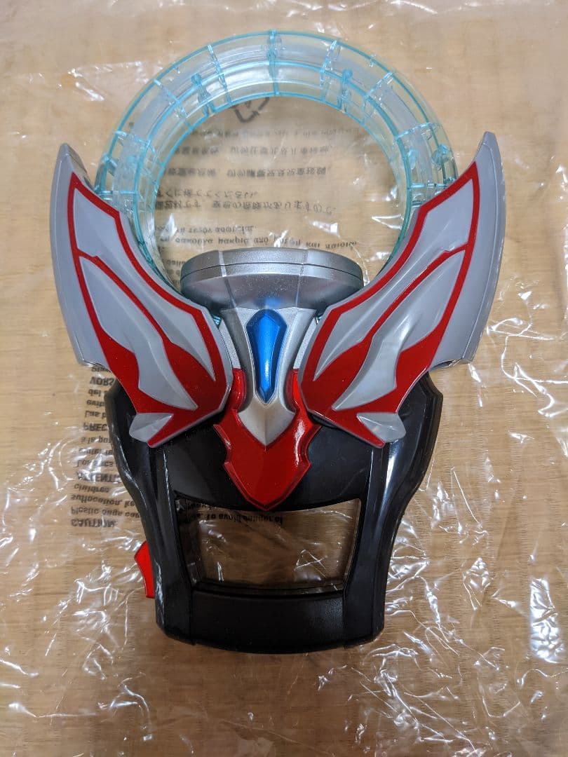 ウルトラマン　フュージョンファイト　ウルトラマンオーブ　カード　セット